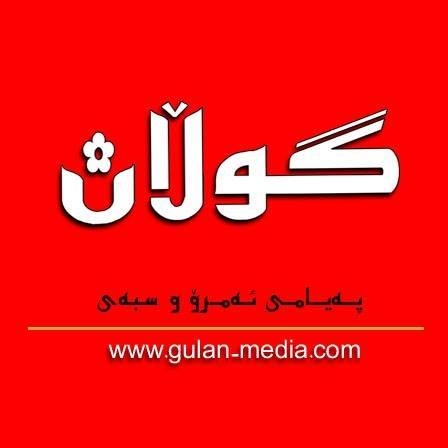 روونكردنه‌وه‌یه‌ك له‌ باره‌ی پشووی رۆژانی شه‌ممه‌ له‌ قوتابخانه‌كان